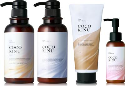 COCO KINU Salon Shampoo Treatment Hair Mask Hair Milk of Beauty Salon Exclusive Product Damage Intensive Repair Silky Sabon Scent (Set 4)
