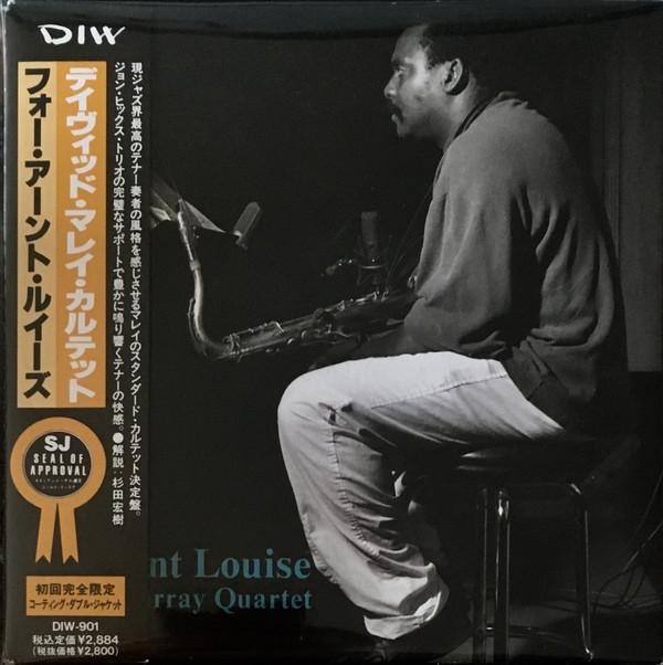 

CD DAVID MURRAY QUARTET - For Aunt Louise DIW901 DIW 1995 Japan ObiJazz Used