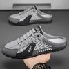 Lazy Shoes Men's Lace-up Men's Shoes Summer New Half Slippers Board Shoes Men's One-pedal Men's Sports and Leisure Shoes
