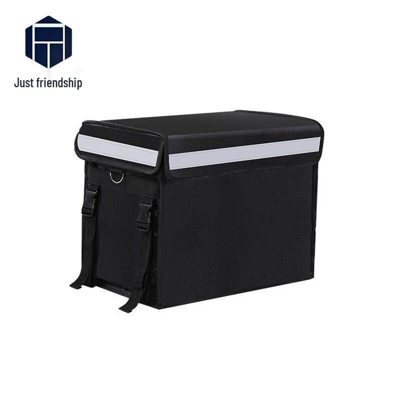 Zheng Qiyi Commercial Insulated Food Delivery Box