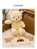Cross-Border Sweater Teddy Bear Plush Toy – Children’s Gift