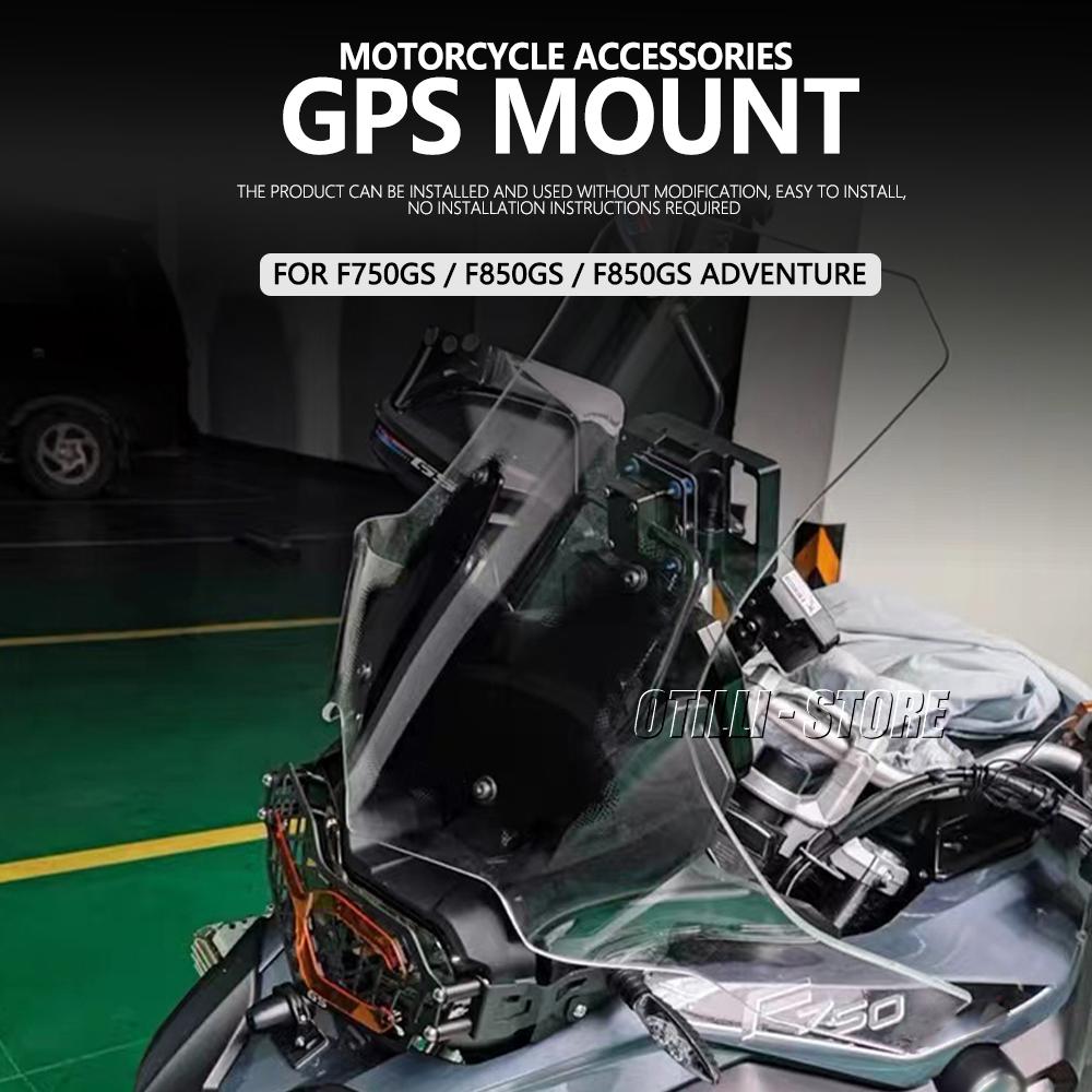 New GPS Motorcycle Accessories Black Phone Holder Windshield Navigation Holder For BMW F850GS Adventure F 850 GS F750GS 2018 -