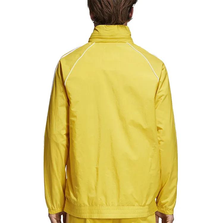 adidas Originals SUPERSTAR Jacket Men's Yellow (Unisex) Jackets CW1312