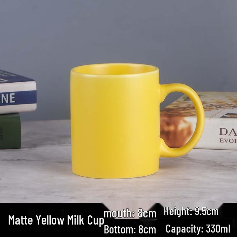 Matte Yellow Ceramic Milk and Coffee Mug Set