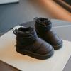 New winter girls' plush thick cotton shoes