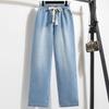 Navava Women Casual Daily Washing Banding Denim Pants Np390