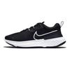 Nike Sneakers da donna React Miler 2 Nero Bianco Grigio fumo CW7136-001