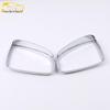 Compatible Rearview Mirror Rain Shield for 18 Komic Models - Bright Ring Patch