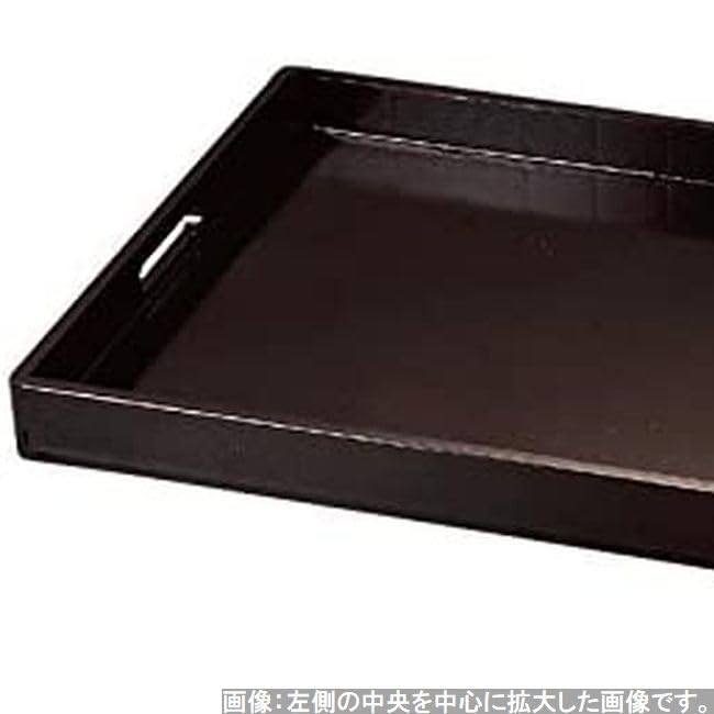 Made in Elegant A 9 Shaku Side Shintame J-kitchens Placemat, Tray, Japan, Tray, Frame, Drawer,
