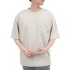 Modern Enhance Cool Cotton LUNAR XS Size T-Shirt - Relax, Men's (20J), (Japanese S)