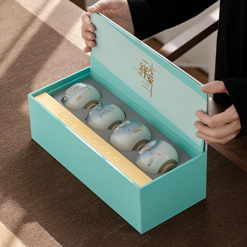 

Ru Kiln Ceramic Kung Fu Master Teacup Gift Set