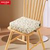 Waterproof Portable Child Booster Seat Cushion for Dining Chairs