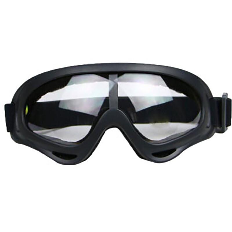 Bingyi Cycling Impact-Resistant Goggles