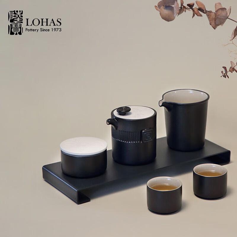 

Портативный керамический чайный набор Luba