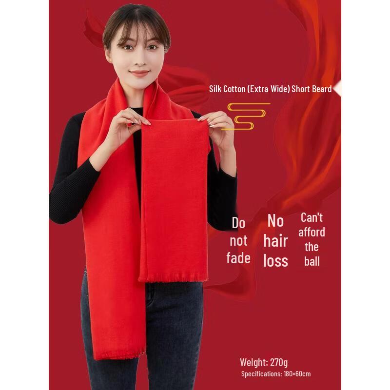 HANDUNYOU Red Silk Cotton Scarf