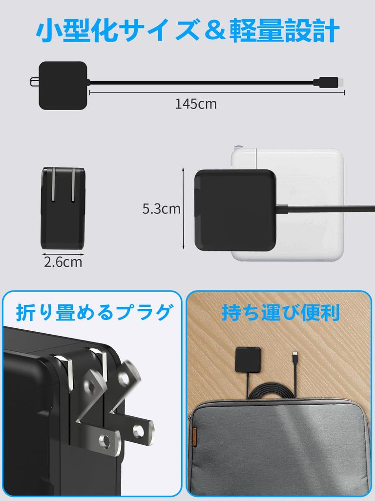 65W PD PPS GaN AC Laptop Fast 20V Compact Foldable Fast Charger for Dynabook MacBook Pro ThinkPad X1 VAIO and More USB-C Charger, Compatible, Adapter,