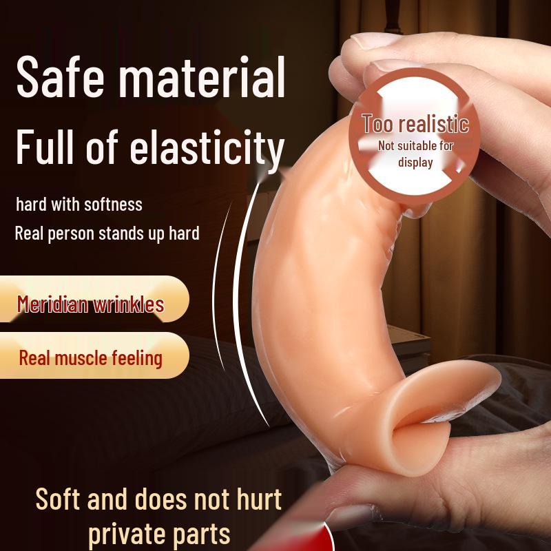Yu Ji Mini Flesh-Toned Female Simulation Masturbator Massager - Adult Erotic Toy
