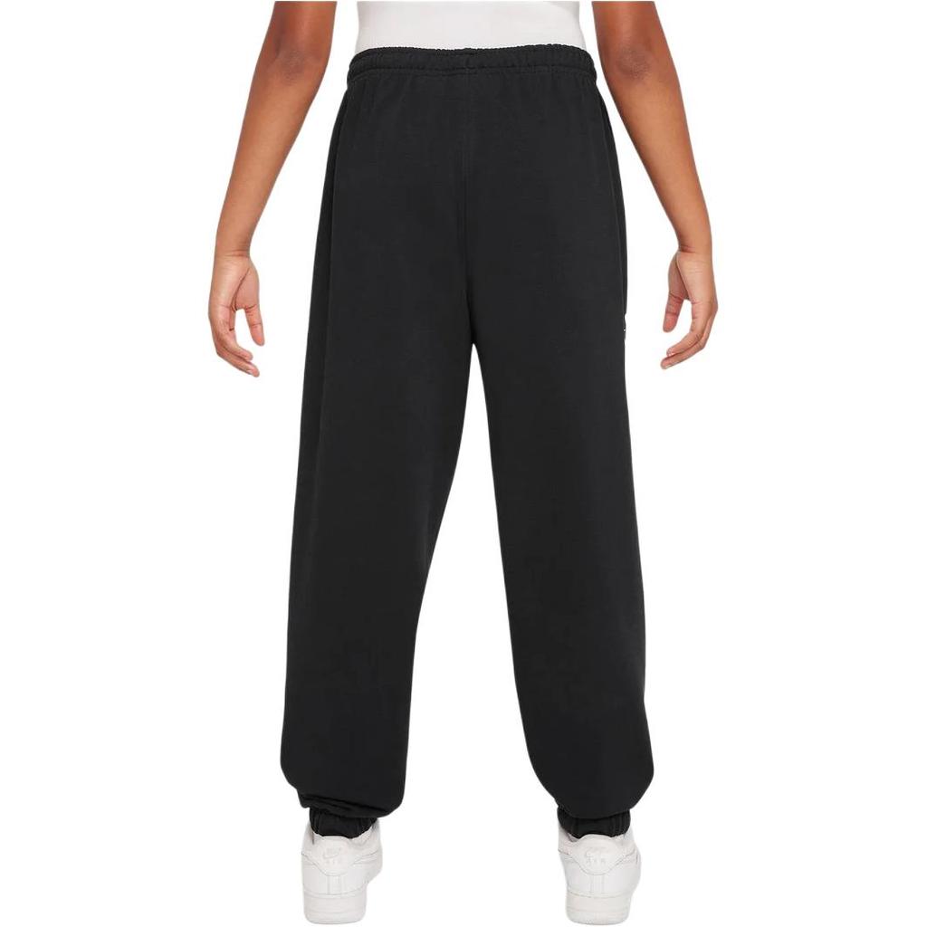 Nike Dri Fit Moderate Knitted Sweatpants All Kids' HV0736-010