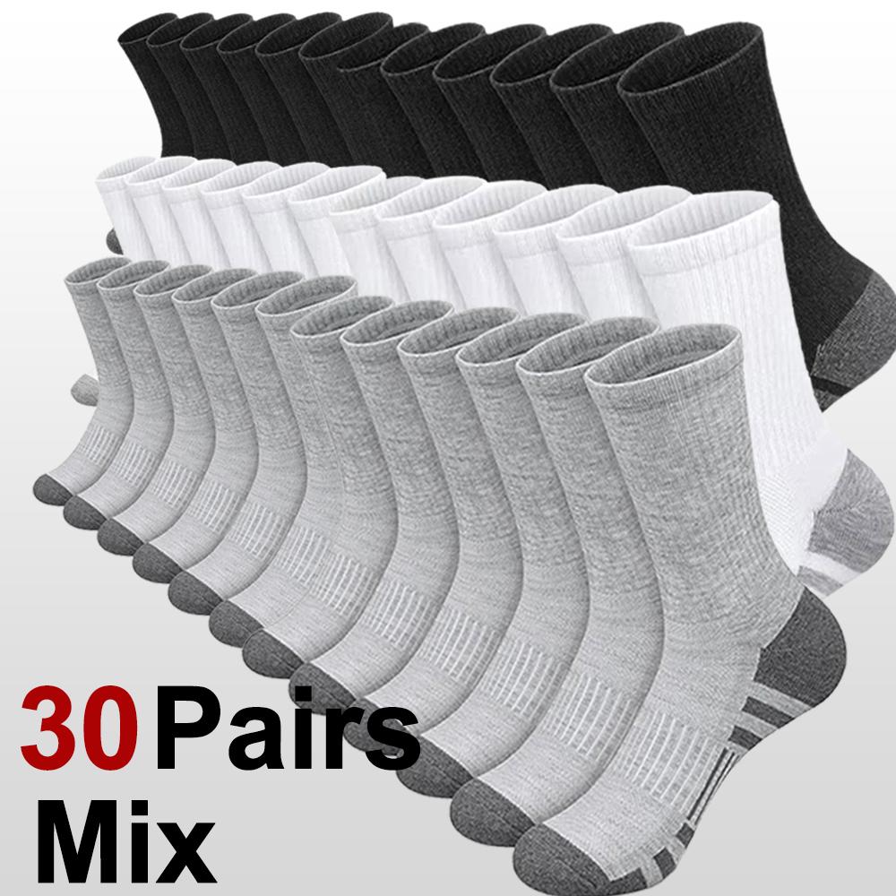 

10/20/30 Pairs Men Outdoor Sports Socks Anti Odor Sweat Absorbing Breathable Comfortable Basketball Cycling Running Casual Socks One Size