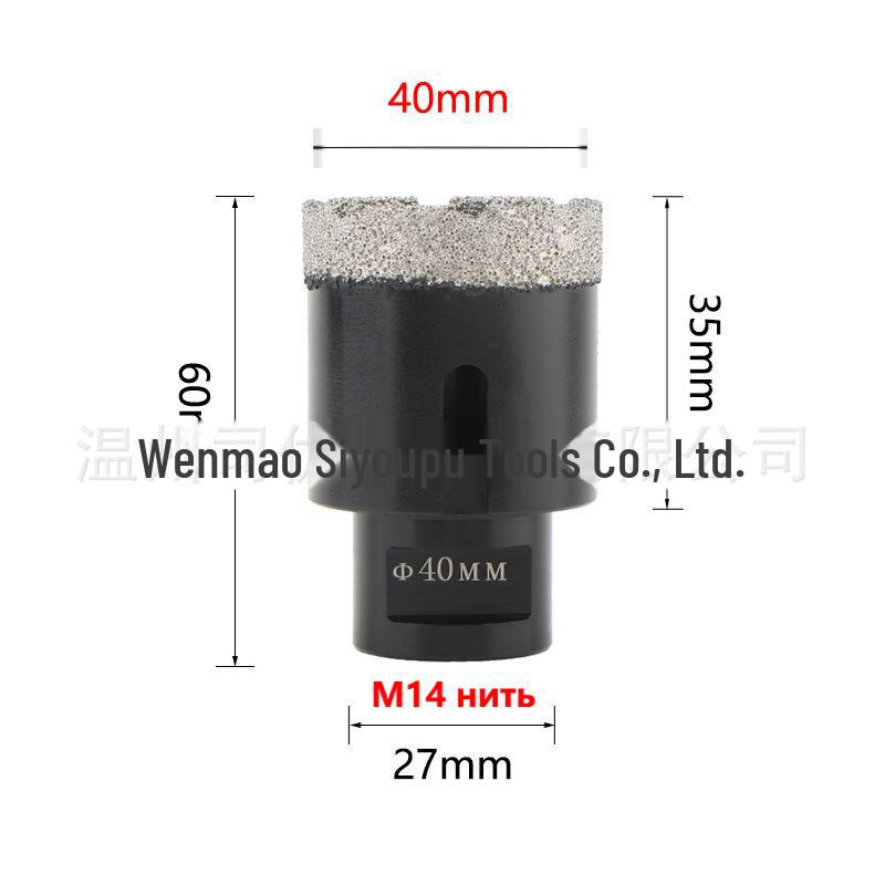 Apriscatole per foratura a secco con brasatura diamantata per foratura di piastrelle, lastre di marmo e roccia, 6 mm-150 mm M14