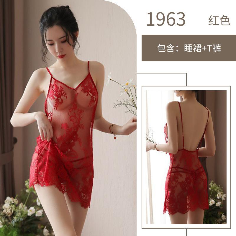 Sexy lingerie sexy lace pure lace perspective backless seduction suit women