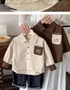 Boys' Autumn 2025 Fashionable Outing Baby Shirt Set for Spring/Autumn Season