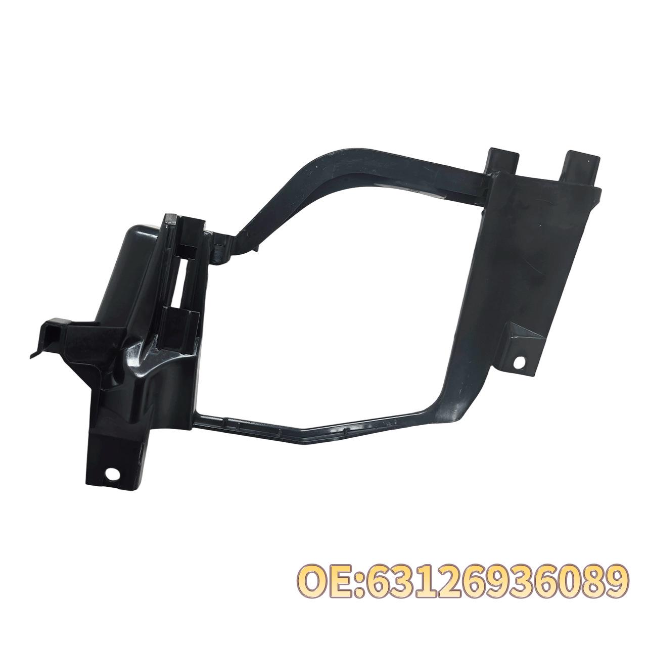 BMW 5 Series E60 Lower Headlight Bracket - Part Numbers 63126936089, 63126936090