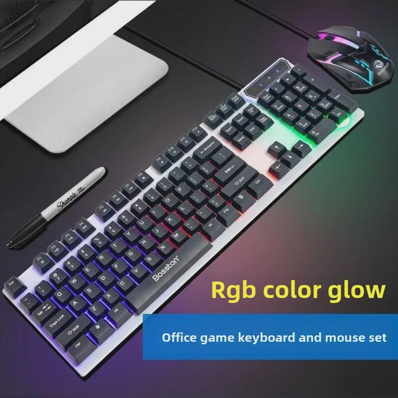 Bosdon 8310 Gaming Keyboard and Mouse Set: Wired, Mechanical-Feel, Suspended Keys, Luminous USB.