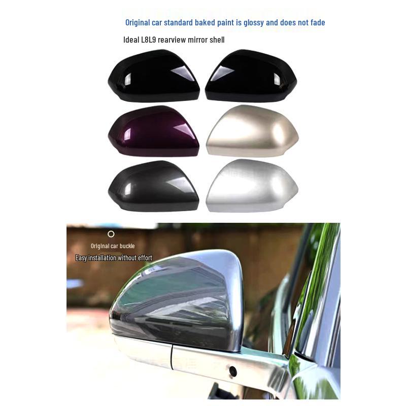 Ideal L8/L9 Rearview Mirror Cover & Frame with Turn Signal