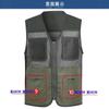 Spring Summer Mesh Autumn Multi-Pocket Vest Man Fishing Photography Men's Tactical Flying Vest