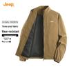 JEEP Men's Casual Stand Collar Jacket