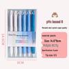 Morandi Color Quick-Dry Ballpoint Pen Set - High-Value Student Neutral Pen in Black