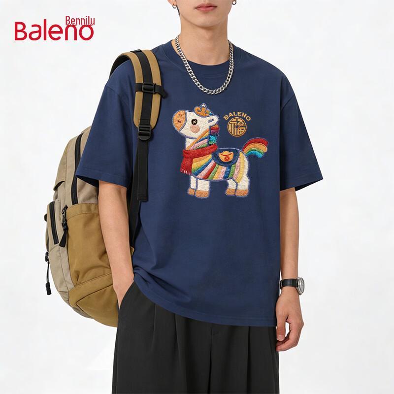 Baleno Men s Pure Cotton Lucky Horse Graphic T-Shirt 4XL