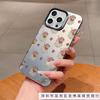 Applicable To Apple 14Pro Colored Silver 13/12/11 Full Screen Santa iPhone Mobile Phone Case 15/16ProMax