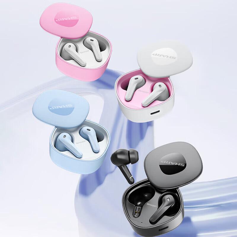 SHARP HP-TW60H True Wireless Earbuds