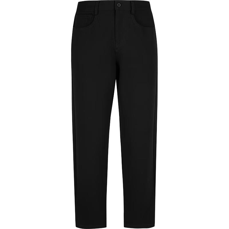 JNBY 2024 Winter Cropped Casual Pants