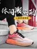 New Spring and Autumn Soft-soled Breathable Running Shoes Trendy Versatile Casual Shoes Lightweight Fashion Running Shoes