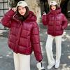 Winter Jacket Women Parka Fashion Hooded Thick Warm Glossy Down Cotton Coat Parkas Female Casual Outwear Overcoat Ladies