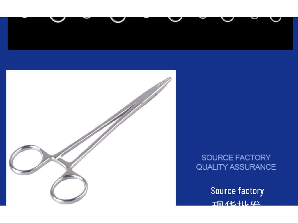 Stainless Steel Veterinary Suture Needle Holder Forceps, Fine & Coarse Teeth, 12.5-18CM