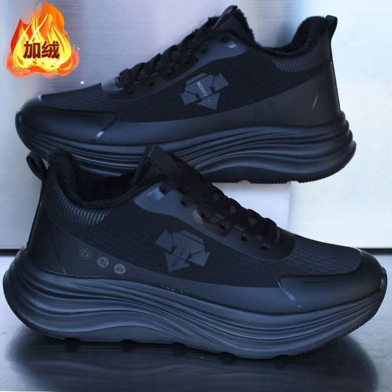 

22 autumn and winter new sports shoes comfortable velvet cotton shoes lightweight platform casual shoes 38