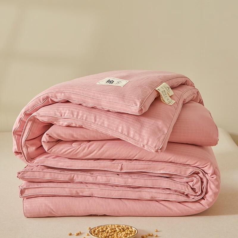 Jie Li Ya Jacquard Cotton Soybean Fiber Quilt