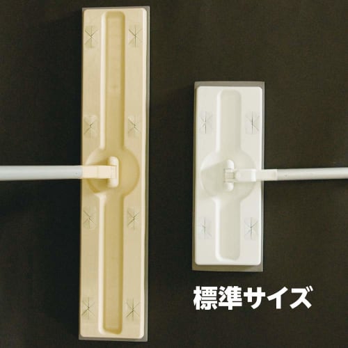 Azuma Flooring Wiper, Flooring Wide Wiper L, Wiping Width: Approx. 48cm, Handle Length: Approx. 103.5cm, For mopping large floors. FL371 White, 113cm