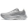 Endorphin Speed 4 Soft Comfortable Holographic Silver Mesh Cushioning Durable Breathable Low-Top Casual Running Shoes S20940-600