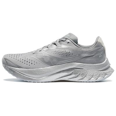 Endorphin Speed Brown 4 Cushioning Abrasion Resistant Breathable Low Top Casual Running Shoes Unisex Gray Saucony S20940-600