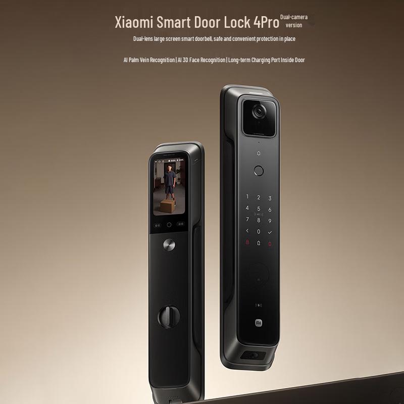 Xiaomi Smart Door Lock 4 Pro