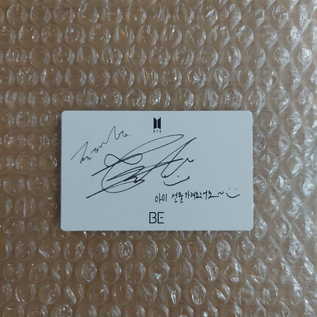 [USED] BTS BE Korea Lucky Drop Trading Card V Official