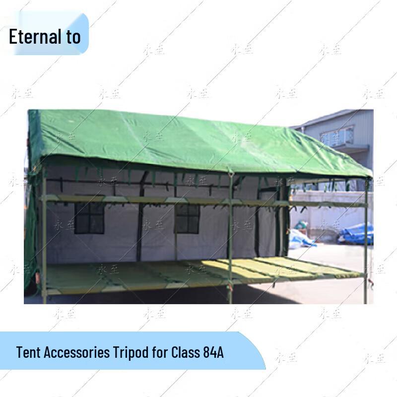 Yongzhi 84A Squad Tent Accessories