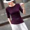 Lanseer Women's Lyocell Blend Rhinestone Knit Top