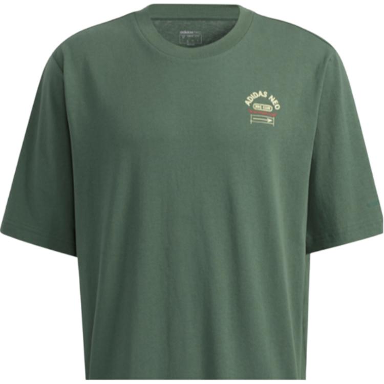 adidas Neo Barbecue Themen-Print Locker sitzendes Sport-Kurzarm-T-Shirt Herren Tops Grün H62008