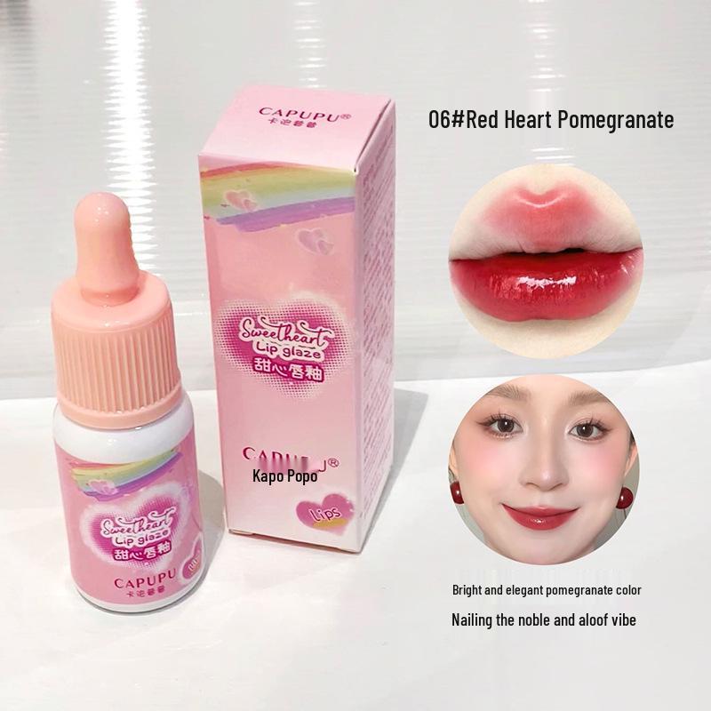 

Capupu Sweetheart Lip Glaze - Дзеркальний блиск, помада для макіяжу без макіяжу для студентів і вечірок.